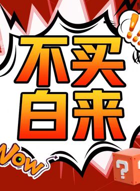 新款老花海军蓝牛角包尺寸29*25*13