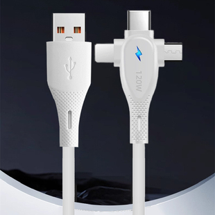 USBA三合一充电带数据传输线usb2.0三头通用手机电脑传输线汽车车用家用充电器旅行多头功能适用于iPhone安卓