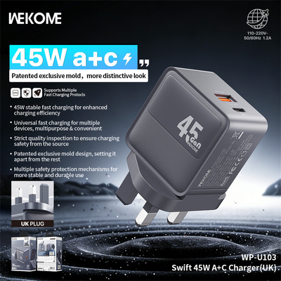 WEKOME 20W 35W 45W 充电器港澳三脚插头PD快充英USBa+c Typec双用插口制式氮化镓规式标正品全新盒装