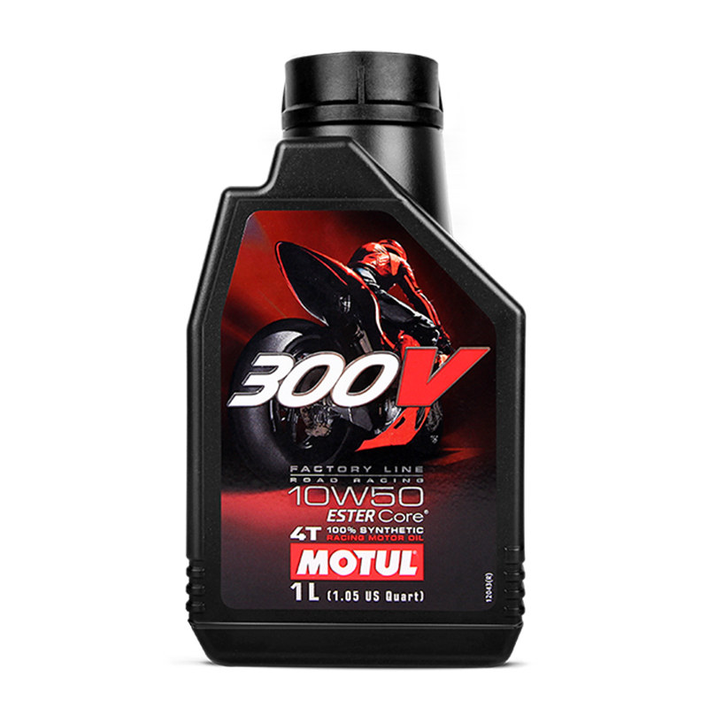 摩特300V赛级摩托车机油全合成宝马G310水鸟ADV拿铁S1000油鸟F850