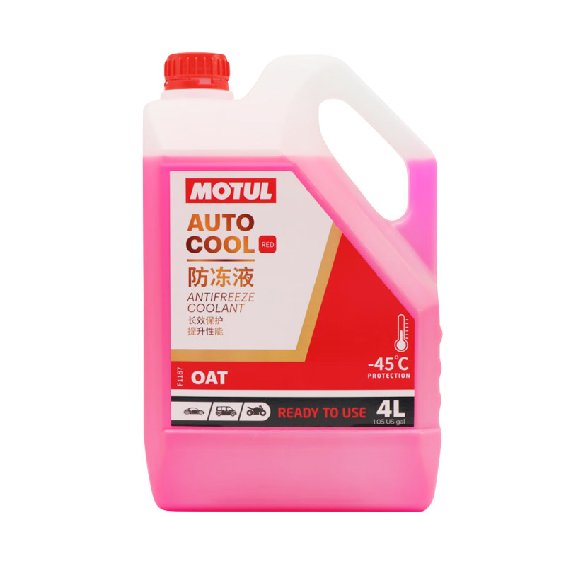 法国MOTUL摩特OAT有机防冻液-45℃水箱冷却液汽车/摩托车四季通用