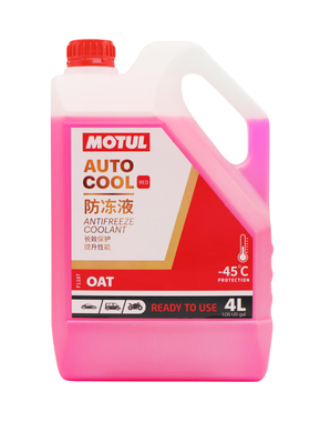 法国MOTUL摩特OAT有机防冻液-45℃水箱冷却液汽车/摩托车四季通用