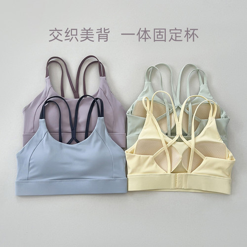 运动内衣女防震防下垂跑步背心健身背心夏季高强度瑜伽文胸一体式