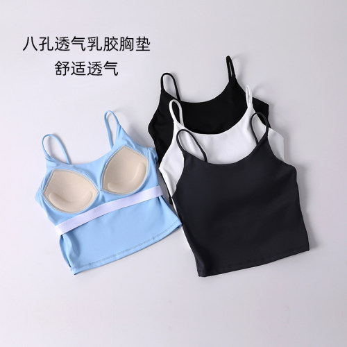 一体防震抑菌运动内衣女训练夏季普拉提瑜伽背心跑步聚拢健身吊带