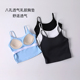 一体防震抑菌运动内衣女训练夏季 普拉提瑜伽背心跑步聚拢健身吊带
