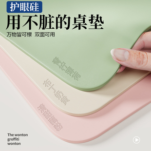 护眼儿童学习桌书桌垫专用写字台桌布小学生课桌桌垫桌面保护垫子