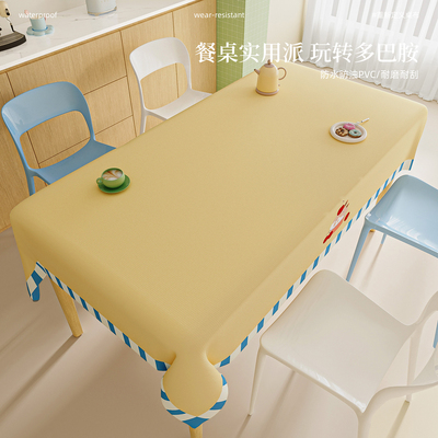 【2025爆款】防水防油免洗桌布