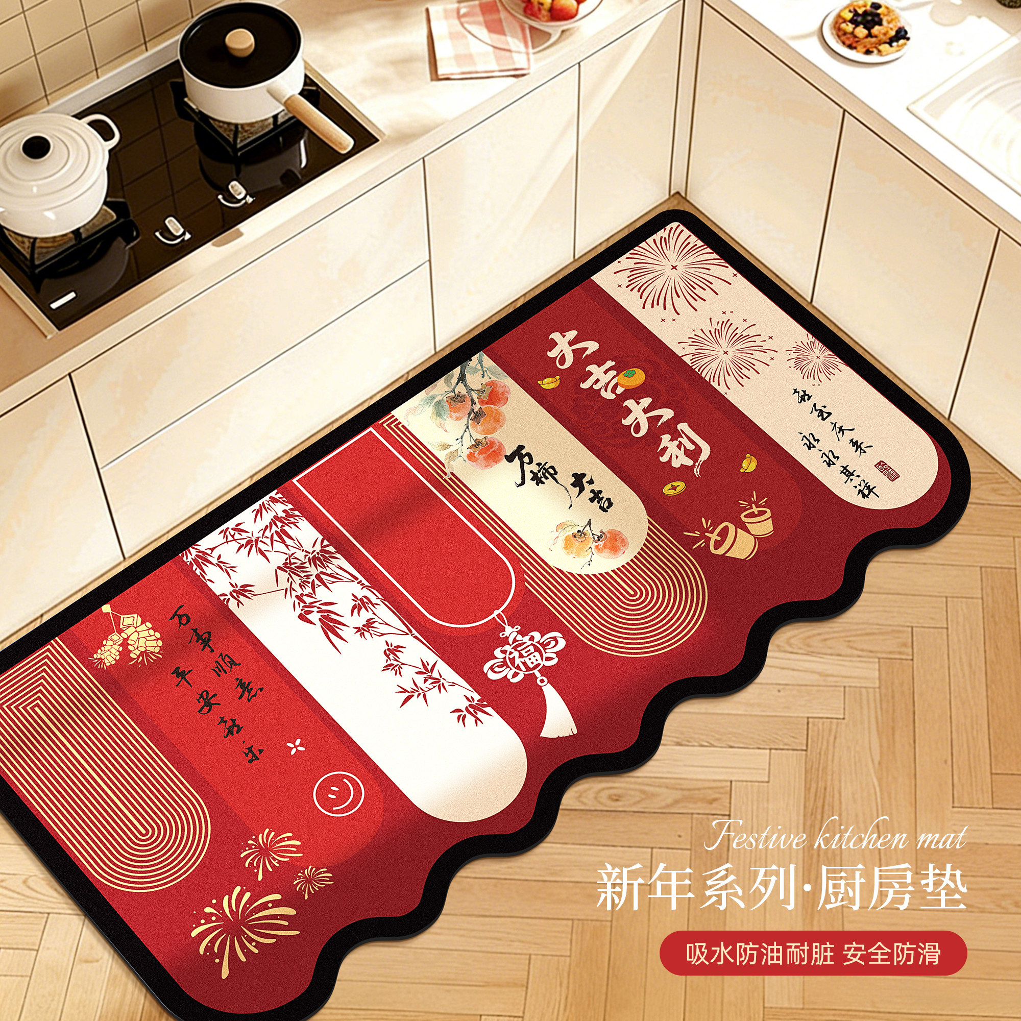 厨房专用地垫防滑吸油可擦免洗硅藻泥脚垫地毯吸水家用大面积全铺,居家布艺,厨房地垫,淘宝优惠券,粉丝福利购,淘宝优惠卷
