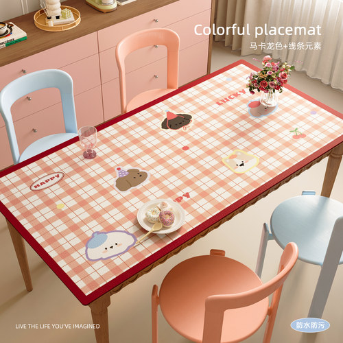 卡通格子餐桌垫防水防油免洗桌布