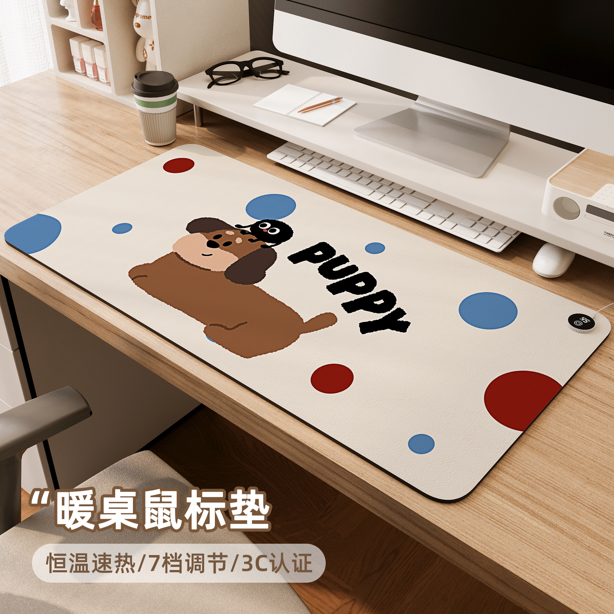 加热鼠标垫办公室电脑暖桌垫新款