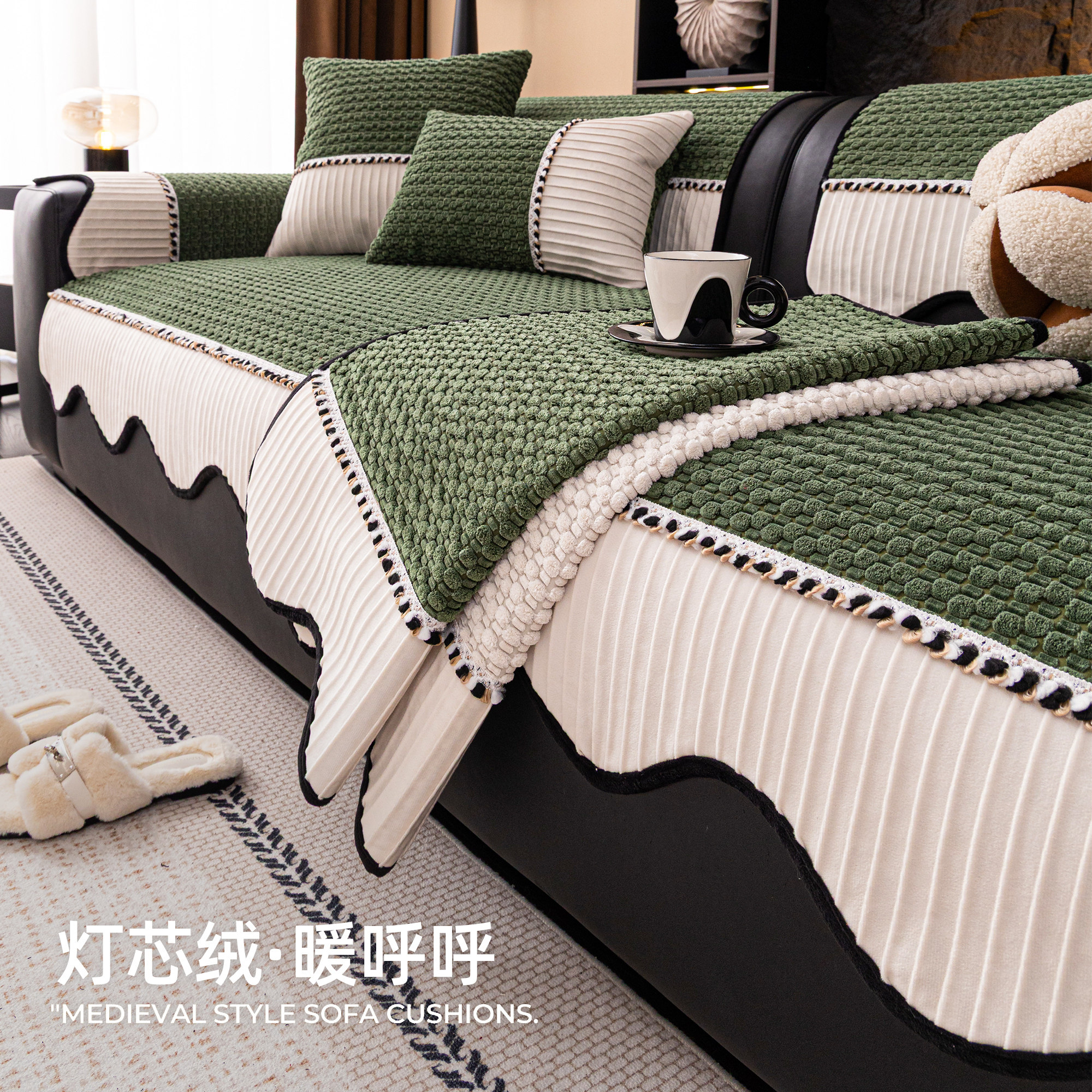 皮沙发垫冬2026新款轻奢高级感简约现代客厅直排防滑坐垫绿色保暖