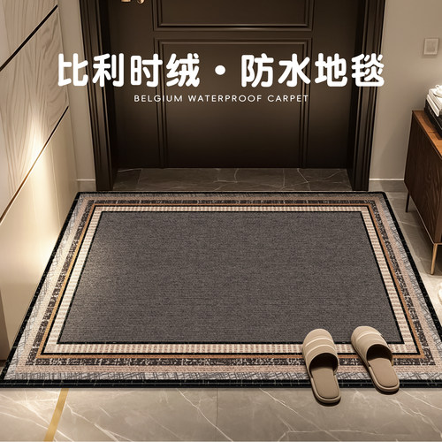 高档地垫入户门垫子脚垫2025新款