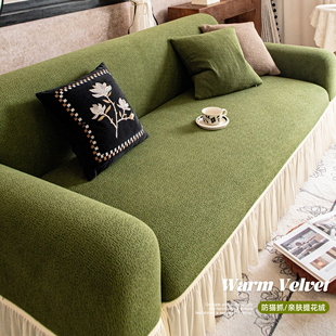 霏彩2026弹力沙发套罩秋冬季 加厚防猫抓保护皮沙发罩全包裙边套垫