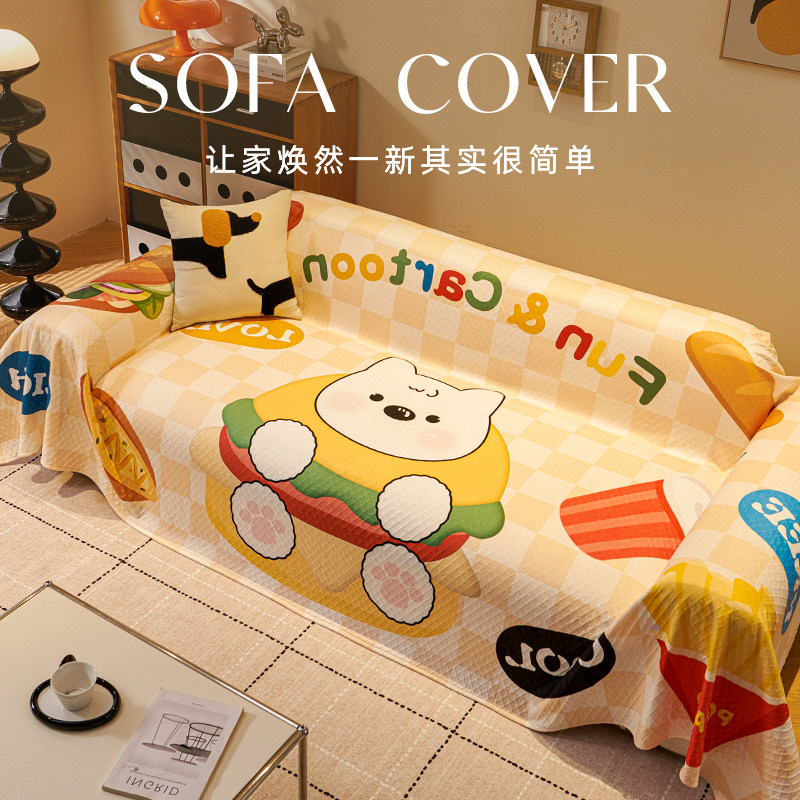 卡通可爱风沙发盖布巾四季通用一片式全包沙发套罩防滑直排坐垫子