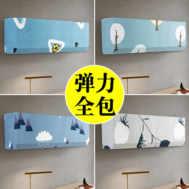 �յ���������ҫ��ʽ�յ���1.5ƥͨ�ùһ��ַ�����KFR-35GW/N8MXA1