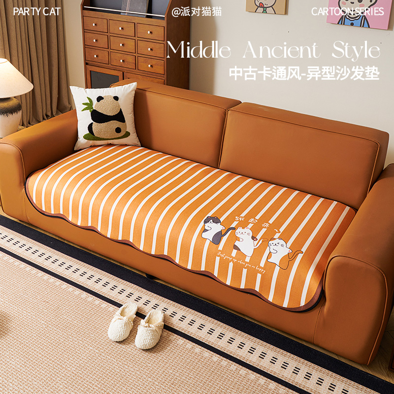 皮沙发专用卡通雪尼尔沙发垫子2025新款异形防滑直排沙发垫布盖巾