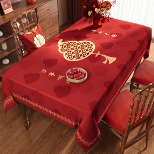新年桌布防水防油免洗防烫节日氛围感红色喜庆餐桌布结婚茶几台布