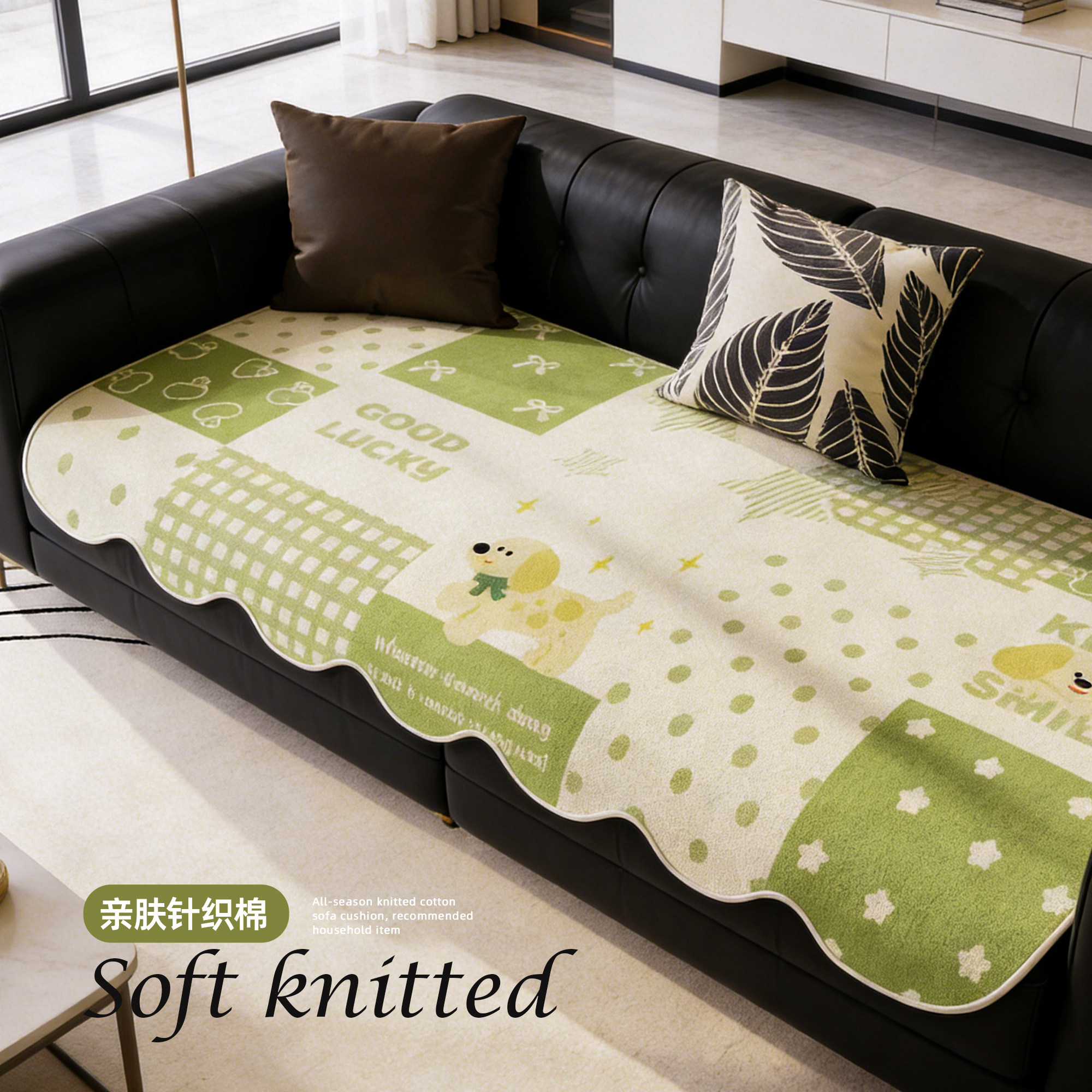 2026新款四季通用沙发垫子简约现代防滑直排沙发针织棉劳伦斯坐垫
