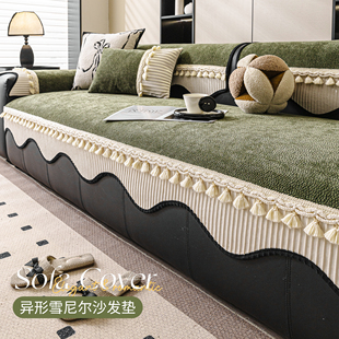 现代简约沙发垫子四季通用轻奢高级感新款固定防滑一片式2026新款