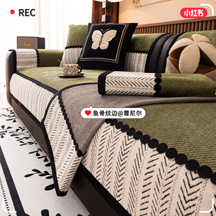 雪尼尔沙发垫四季通用2026新款固定防滑直排真皮专用坐垫盖布套罩
