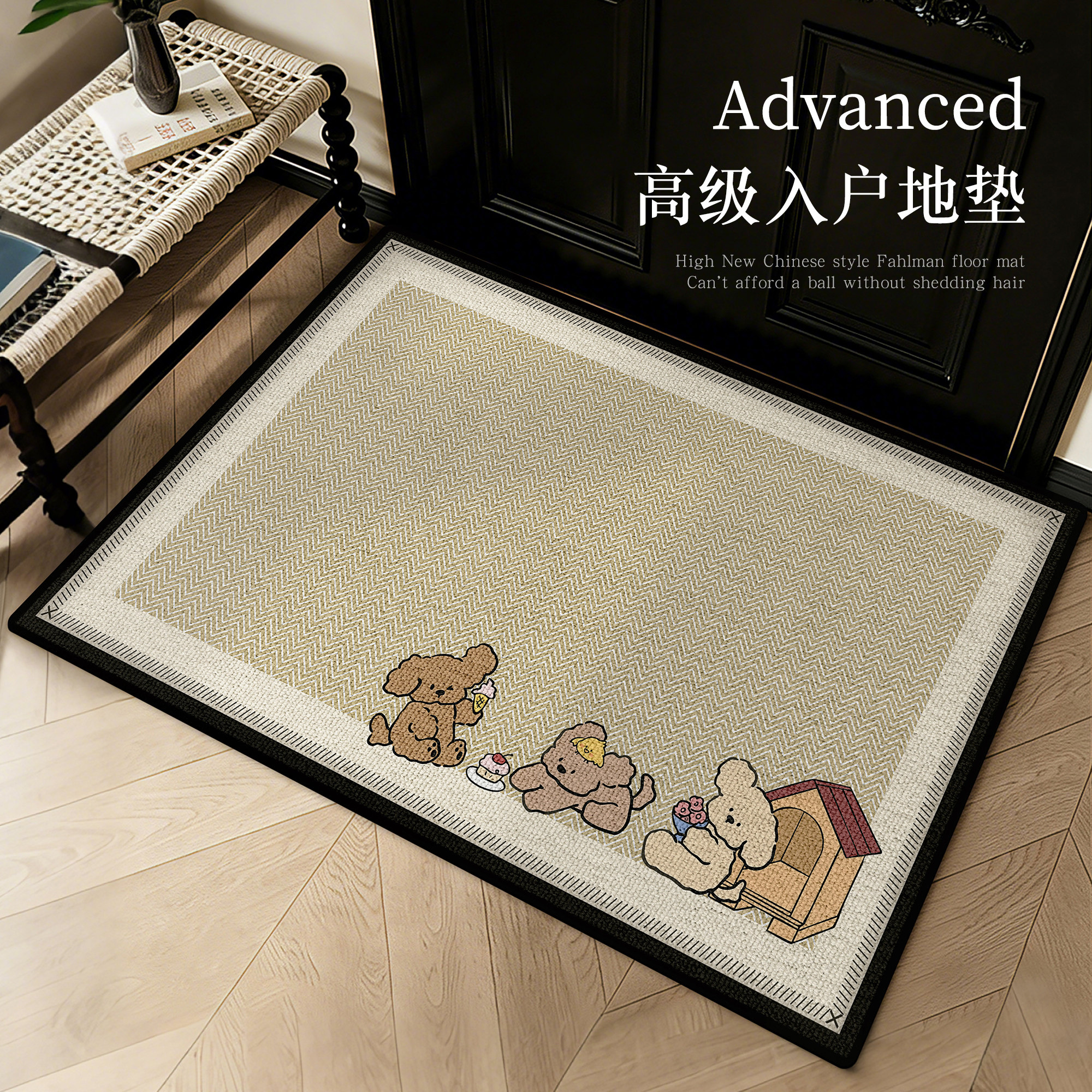 2025新款入户门地垫耐磨防滑地毯