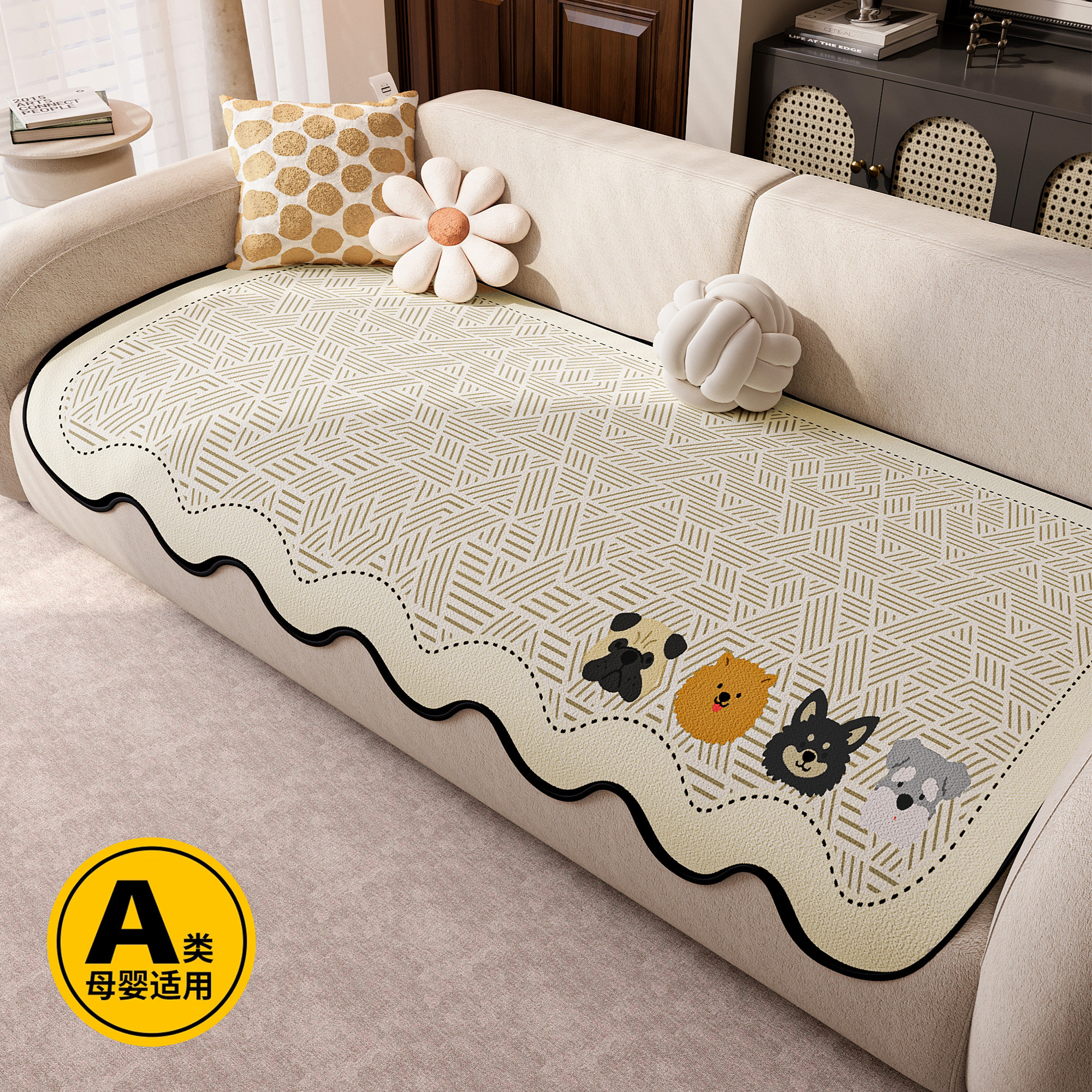 卡通沙发垫四季通用2026新款固定防滑皮沙发专用坐垫一片式盖布