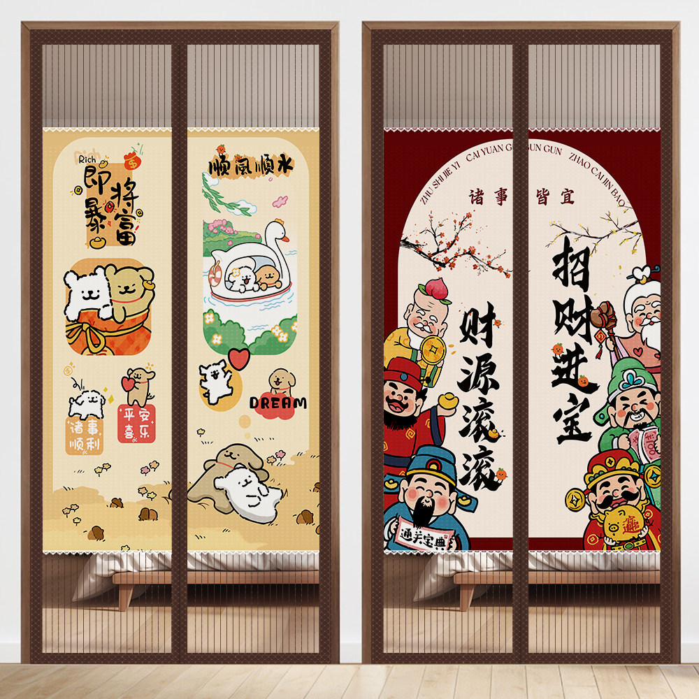 防蚊门帘夏季2026高档新款磁性魔术贴隔断卧室静音免打孔纱门纱窗