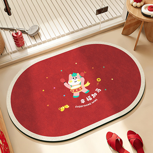 硅藻泥浴室地垫2026新款马年红色喜庆吸水防滑脚垫卫生间门口地毯