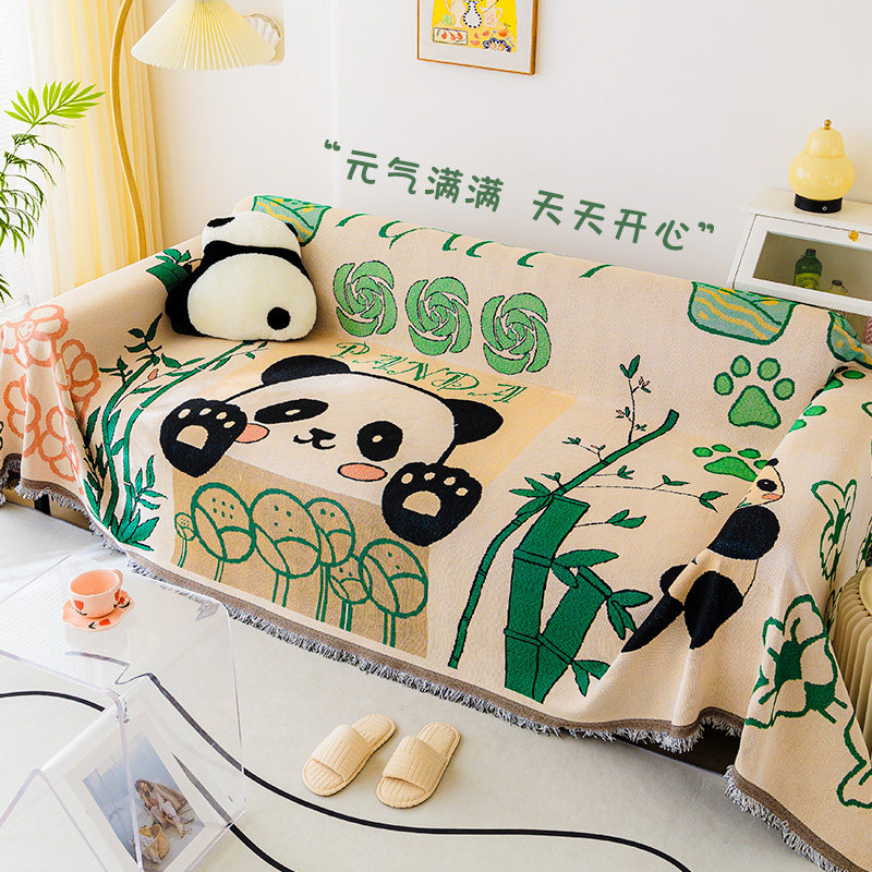 沙发盖布巾四季通用2025新款沙发垫套罩全盖毯可爱卡通一整张防滑,居家布艺,沙发垫,淘宝优惠券,粉丝福利购,淘宝优惠卷