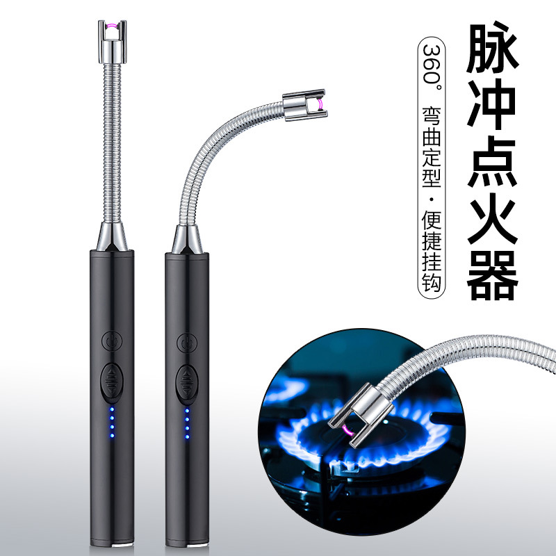360度旋转USB充电脉冲点火枪电弧防风电子点火器打火机厨房雕刻