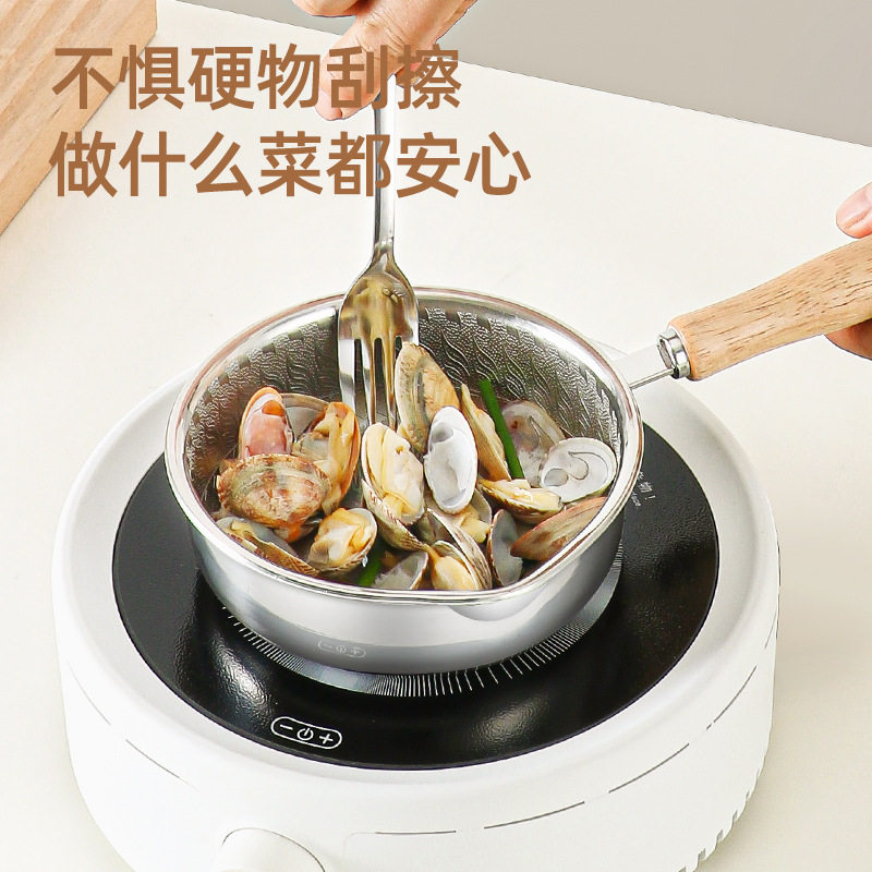 家用小煎锅炒锅食品级316不锈钢多功能不粘锅煎蛋煎牛排电火锅