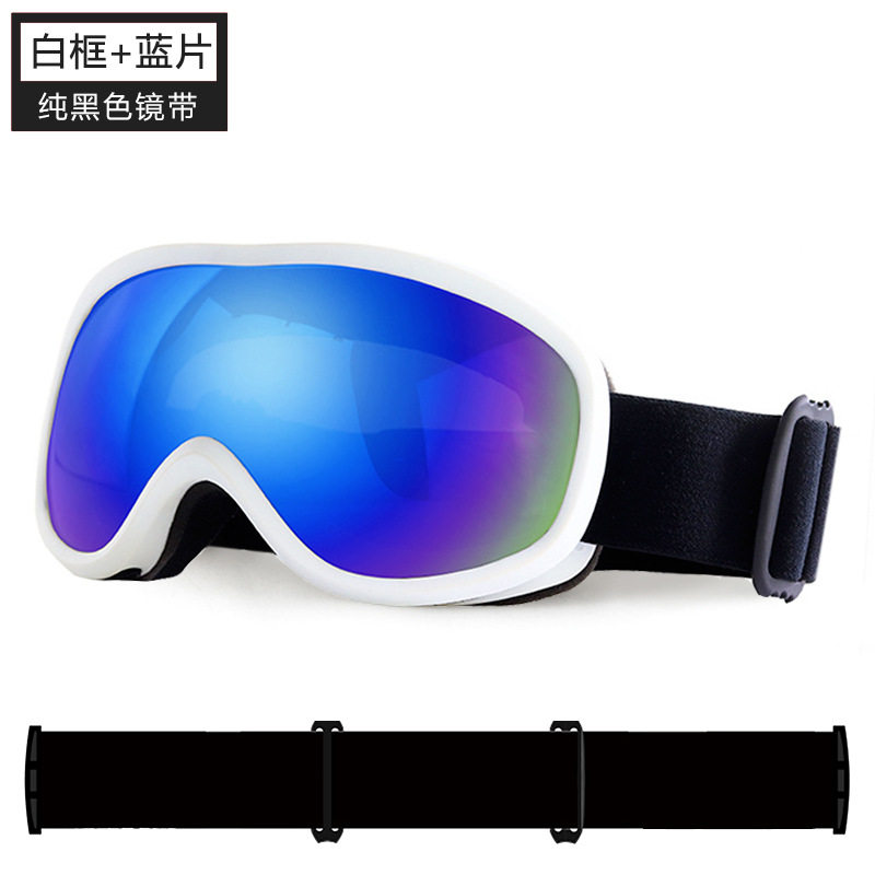 防雾护目镜滑雪镜女男可戴近视成人雪地装备登山雪镜儿童滑雪