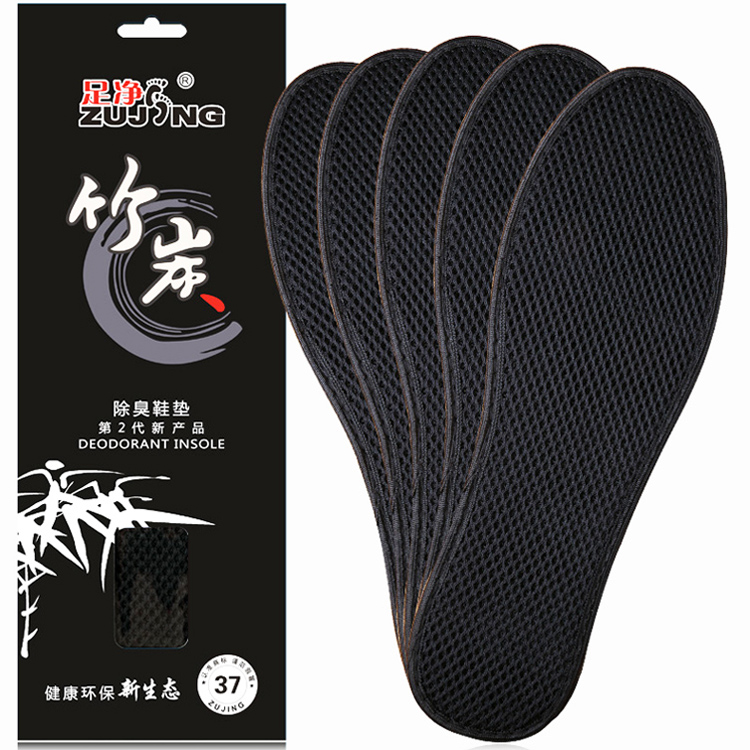男士吸汗除臭鞋垫足净