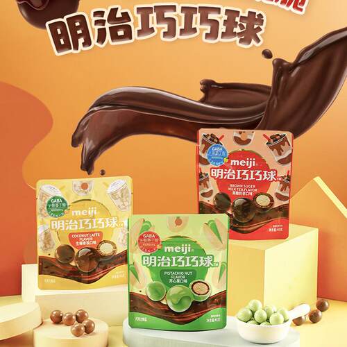 不含代可可脂