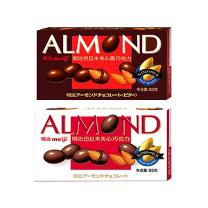 meiji明治巴旦木果仁夹心黑巧克力80gx2盒休闲零食小吃酥脆香浓