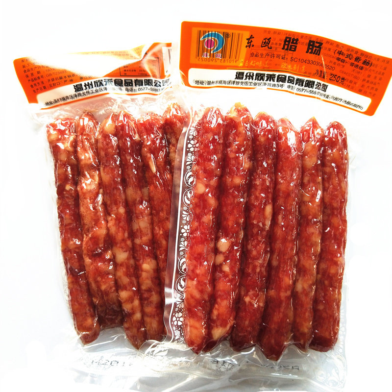 温州特产小吃东瓯腊肠中式香肠250g克真空包装烤肠曲酒香肠炒蒸煮图片