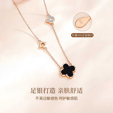 Серебряное ожерелье