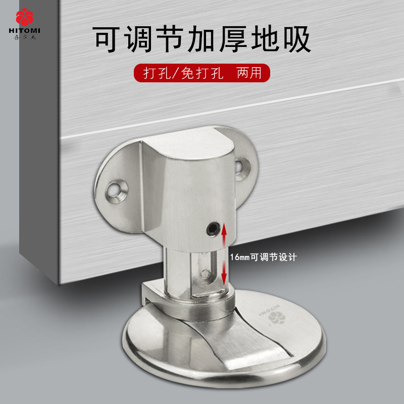 不锈钢地吸隐形门挡器地砖门碰图片