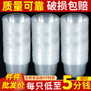 一次性碗外卖打包餐盒圆形塑料碗