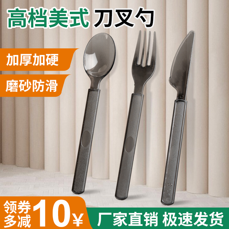 迅胜一次性勺子塑料商用外卖打包