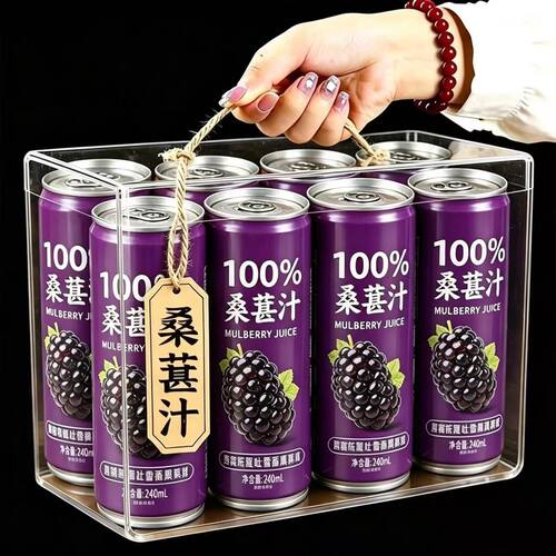 特惠装正宗桑葚汁8罐整箱