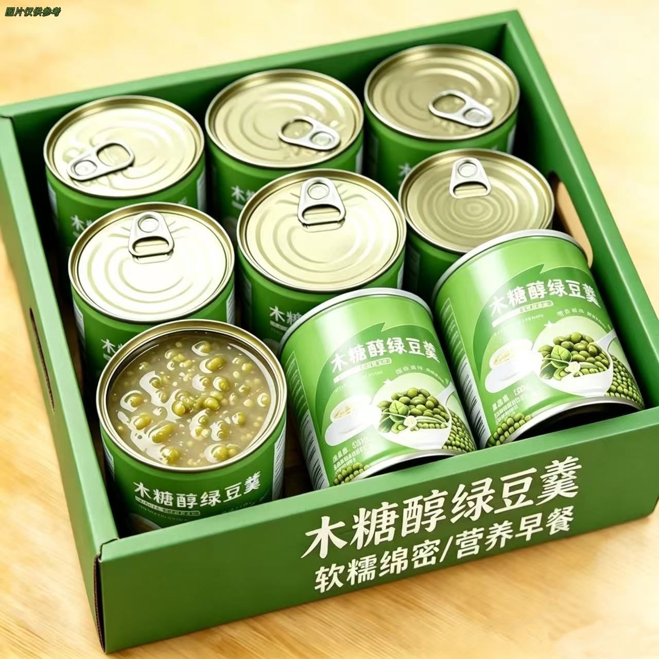 木糖醇绿豆羹罐营养早餐速食