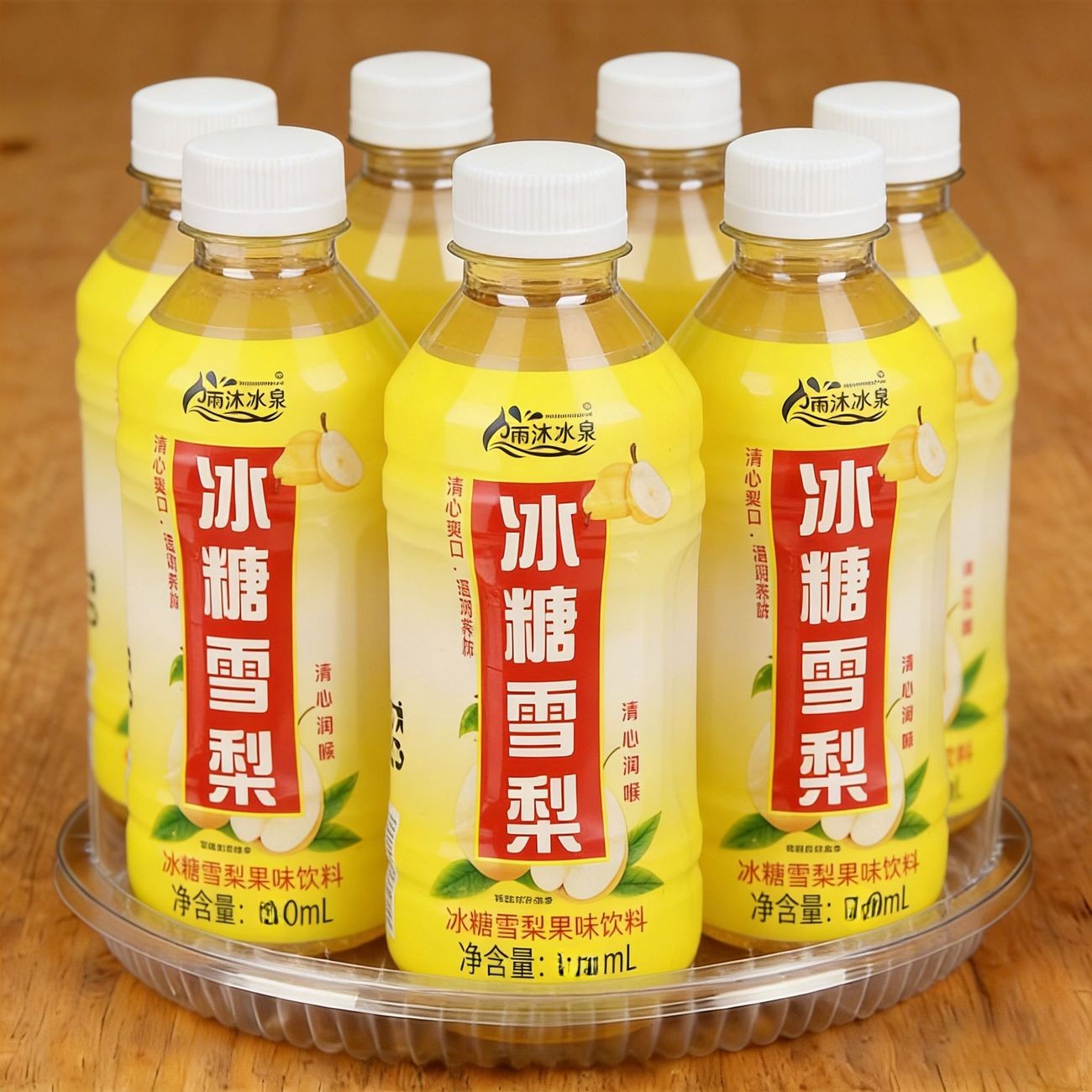 批发装冰糖雪梨饮料290ml囤货