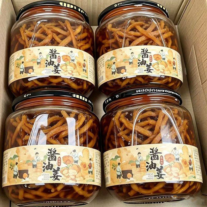 4罐】酱油姜丝腌制新鲜嫩生姜丝泡酱汁姜丝酱菜生姜咸菜泡菜下饭