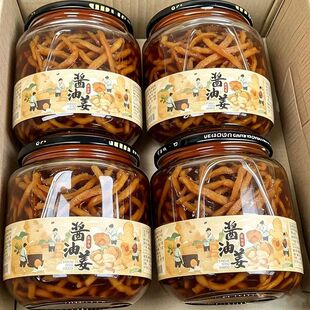 4罐】酱油姜丝腌制新鲜嫩生姜丝泡酱汁姜丝酱菜生姜咸菜泡菜下饭