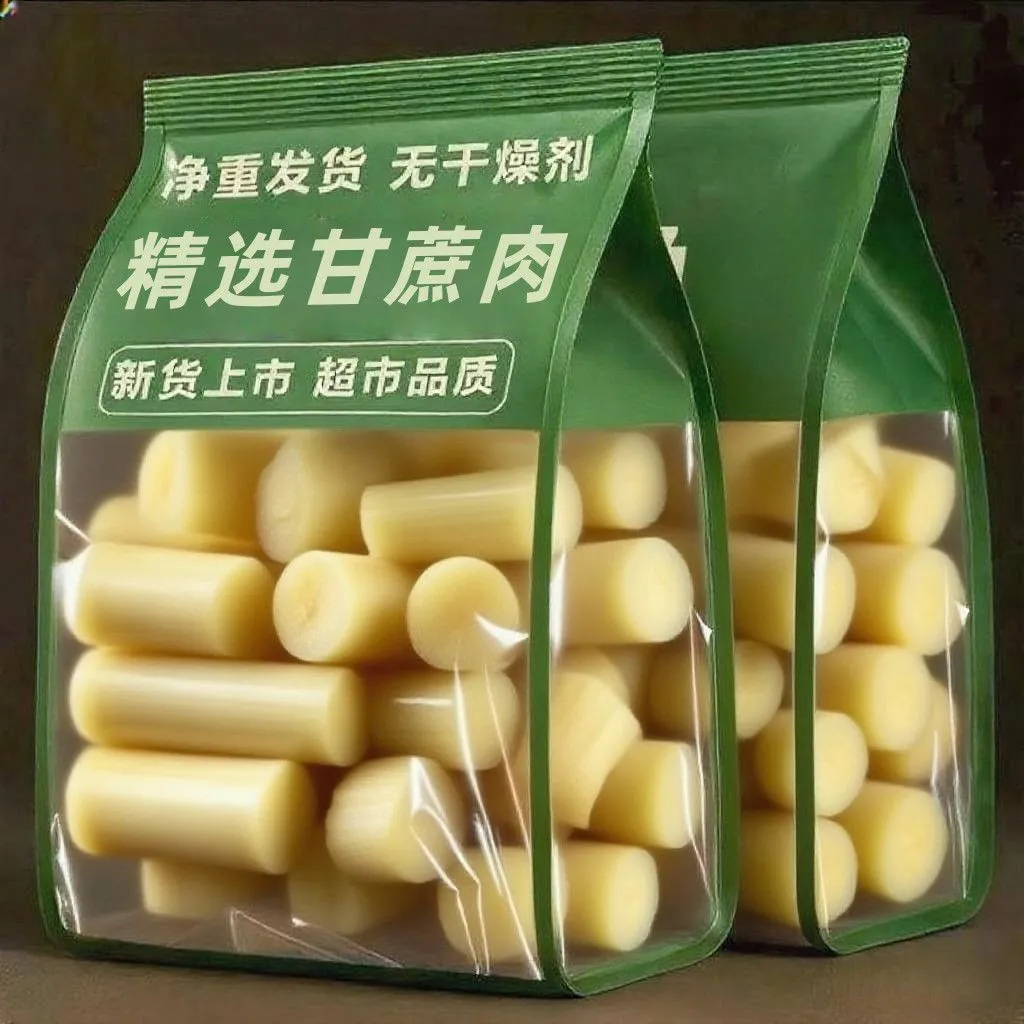新鲜开袋即食甘蔗去皮甘蔗肉