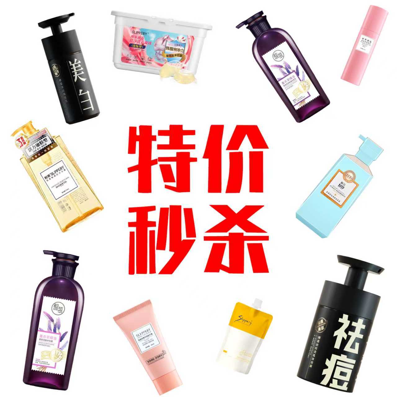 官方旗舰店  实付满额送正装