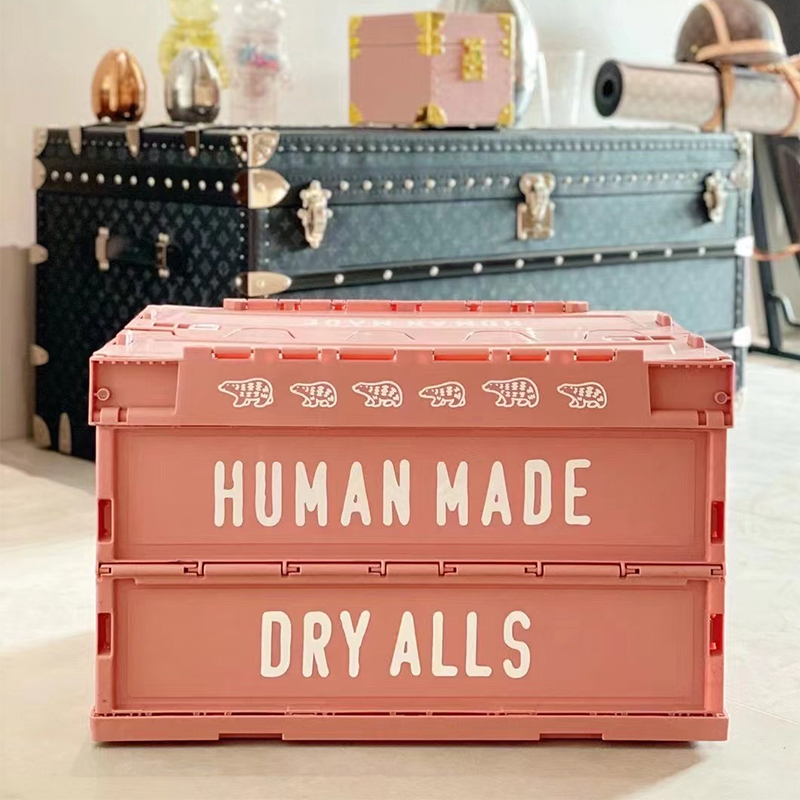 HUMANMADA粉色潮流储物箱