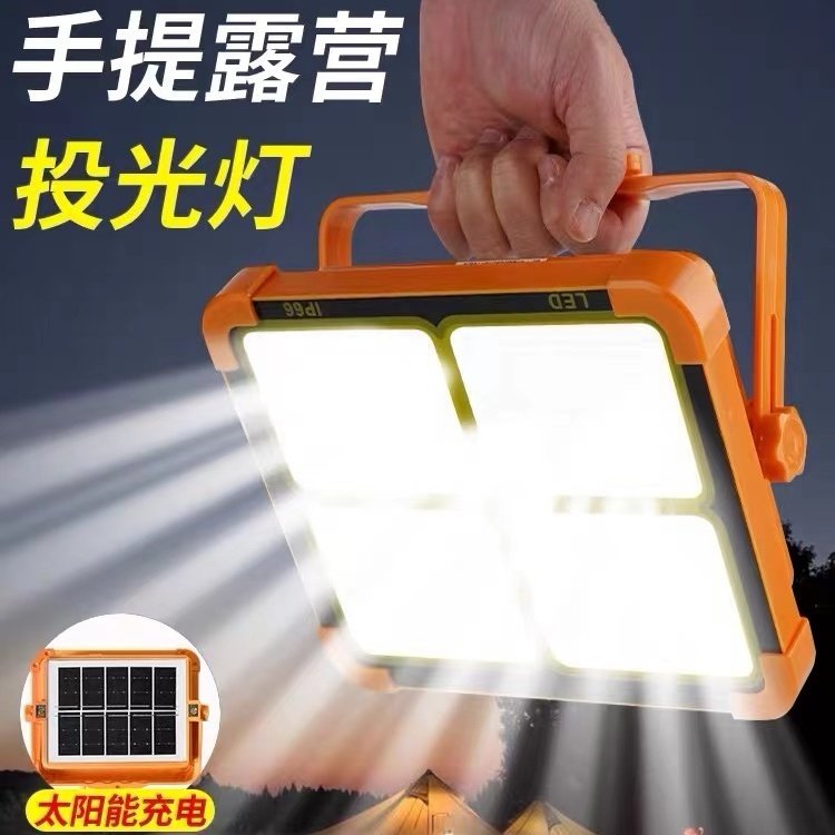 USB充电LED灯庭院户外手提式露营摆摊灯便携长续航备用应急照明灯
