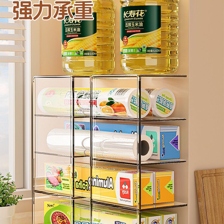 保鲜膜收纳架橱柜家用台